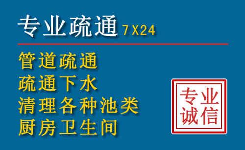 掇刀搬家公司提示：夏季高温季节长途搬家的6大常识